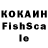 Каннабис VHQ Mylo Bowles