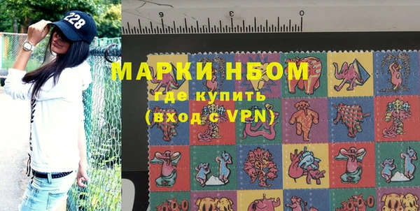 наркотики Абинск
