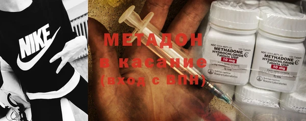 наркотики Абинск