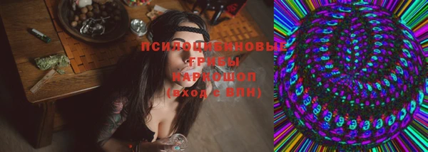 наркотики Абинск