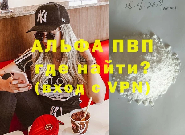 МДПВ Алексеевка